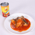 425G Customed Canned Sardine In Tomato Sauce